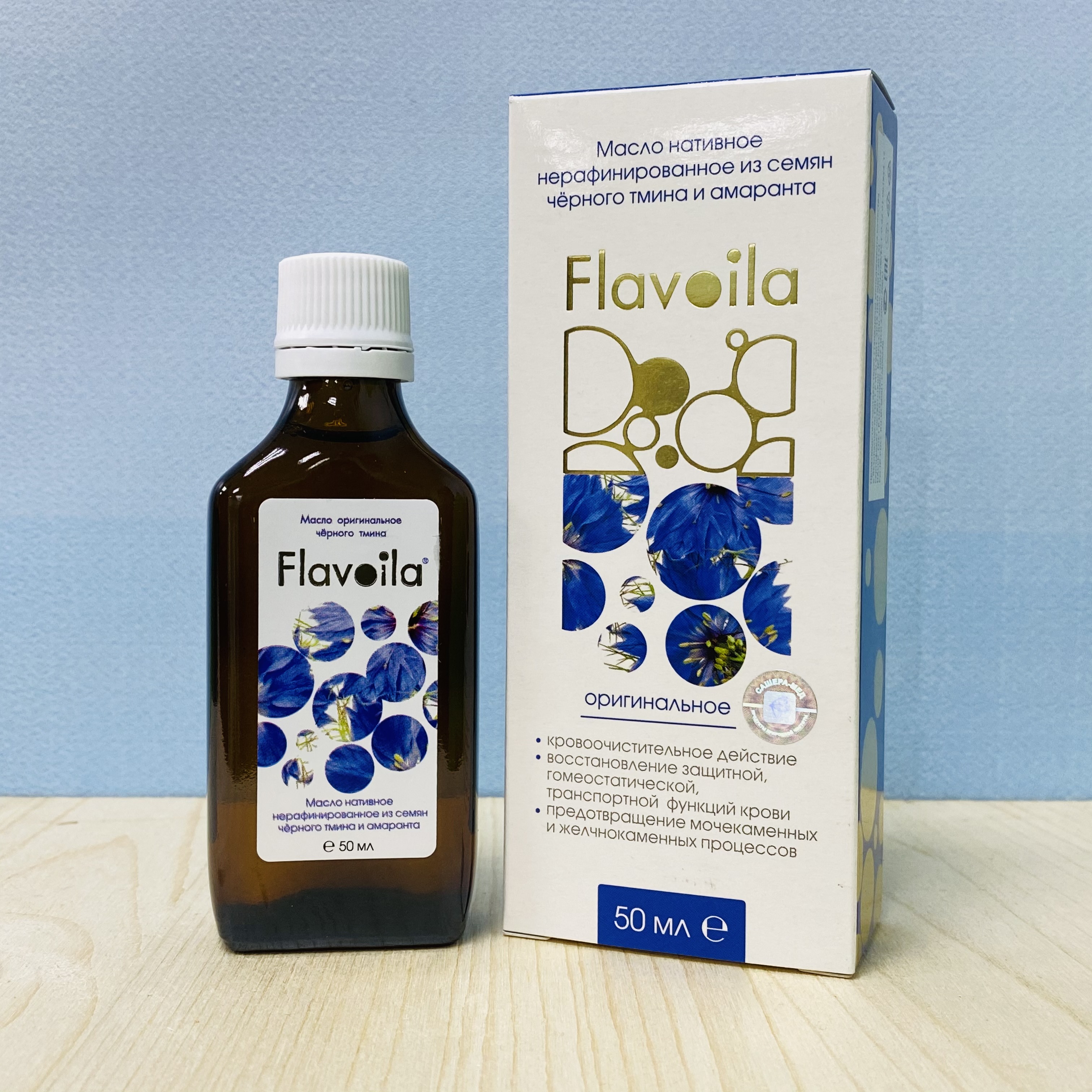 Flavoila-масло чёрного тмина и амаранта купить в Воронеже